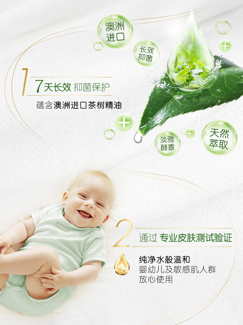Đại lý chăm sóc quần áo dệt vàng kéo dài hương thơm hộp bao bì gia đình để loại bỏ chất lỏng làm mềm chính hãng - Phụ kiện chăm sóc mắt cách sử dụng nước xả vải