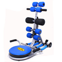 Beautiful leg AD abdominal exercise machine Lazy exercise machine Abdominal instrument Belly reduction AD almighty king abdominal exercise machine