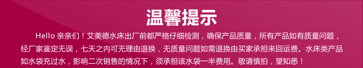 Советы по амидам