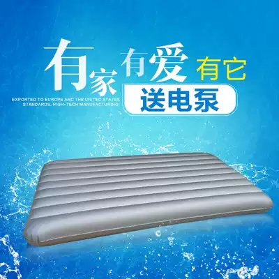 Aimei student dormitory mattress water cushion single double inflatable water bed Home portable bed air cushion water bed