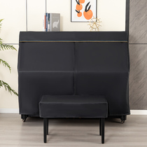 High-end piano dust-proof cover full cover light luxury high-end piano case all-inclusive cover cloth simple non-stick wool anti-scratch and waterproof