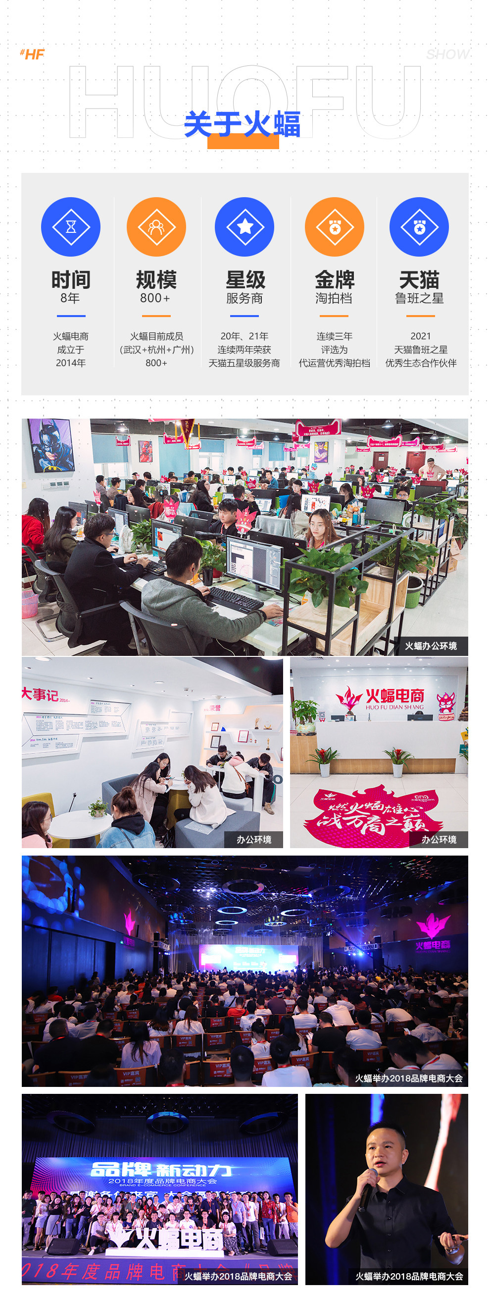 Операция октября 2019_07.jpg