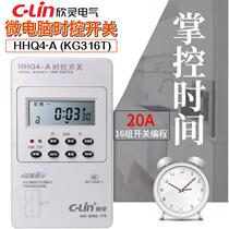 First order discount-Xinling microcomputer time control switch KG316T automatic street light advertising light timer HHQ4-A