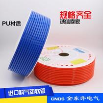 First order discount-Huade high pressure trachea pu tube pneumatic air pressure trachea hose 4 6 8 10 12mm air pump tube