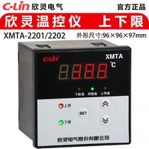 First order discount-Xinling temperature controller XMTA-2201 2202 upper and lower limit setting temperature value thermostat two