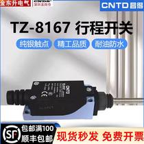 First order discount-Changde CNTD travel switch TZ-8167 limit switch micro switch self-resetting universal type