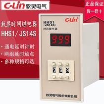 First order discount-Xinling time relay HHS1 JS14S 220V 380V 24V digital display power-on delay