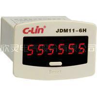 First order discount-Xinling counter JDM11-6H (HHJ3) counting voltage-free working power supply