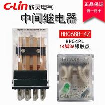 First order discount-Xinling intermediate relay HHC68B-4Z HH54P MY4NJ220V AC 24V 12V