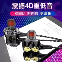 oppor7 r9 r15 earphone opor7pls in-ear 0pp0 r7 female R11 with wheat loppo original