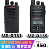 Оригинальный Motorola Motorola VZ-D131 YUE 鷐 AG ONE VZ-D135-G6-4.