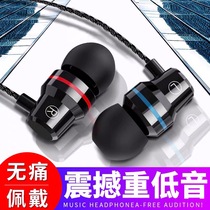 Samsung S8 headset original S9 in-ear S6 S7 note8 mobile phone universal bass wire-controlled earplugs