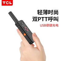 HT16 Стандарт