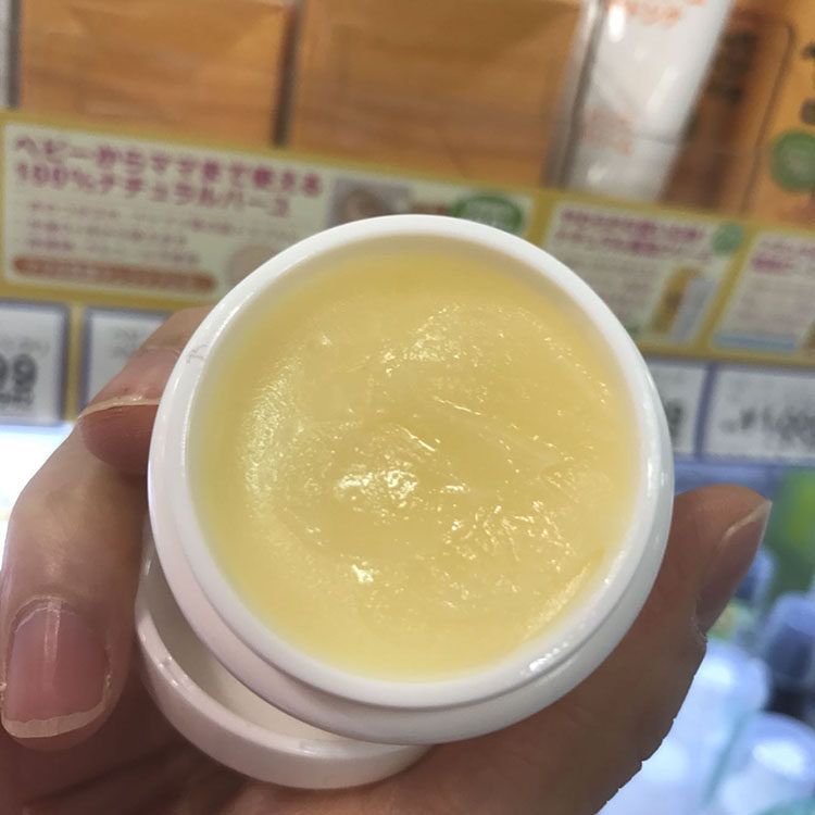 Japan Madonna Children's Natural Formula Baby Horse Oil Buttock Cream Baby Volume 83g