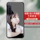 Nova7pro [заполненное стеклянное оболоч