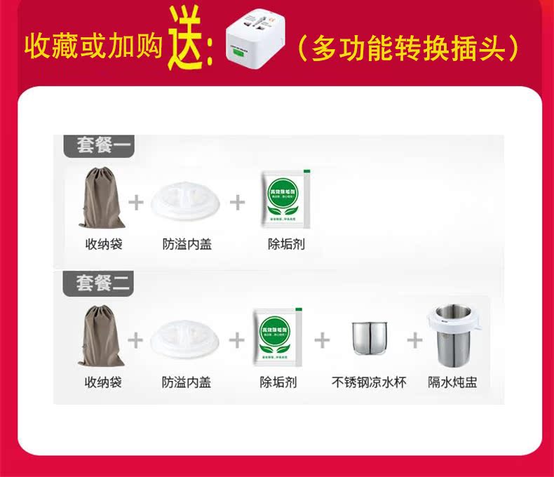 bình đun siêu tốc mini Yu Li N5 ấm đun nước điện nhỏ du lịch mini ấm đun nước cầm tay điện cốc nước nóng Nhật Bản ở nước ngoài - ấm đun nước điện ấm nước điện