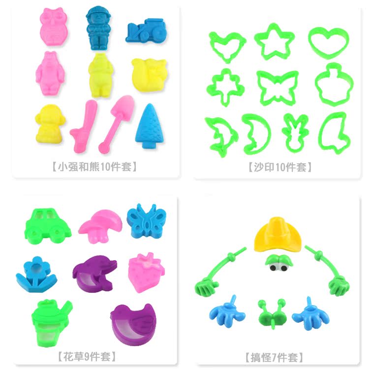 Space Mars Toy Sand Khuôn Phụ kiện Mars Power Clay Set Color Sand Variety Model - Tự làm khuôn nướng khuôn bánh trung thu rau câu