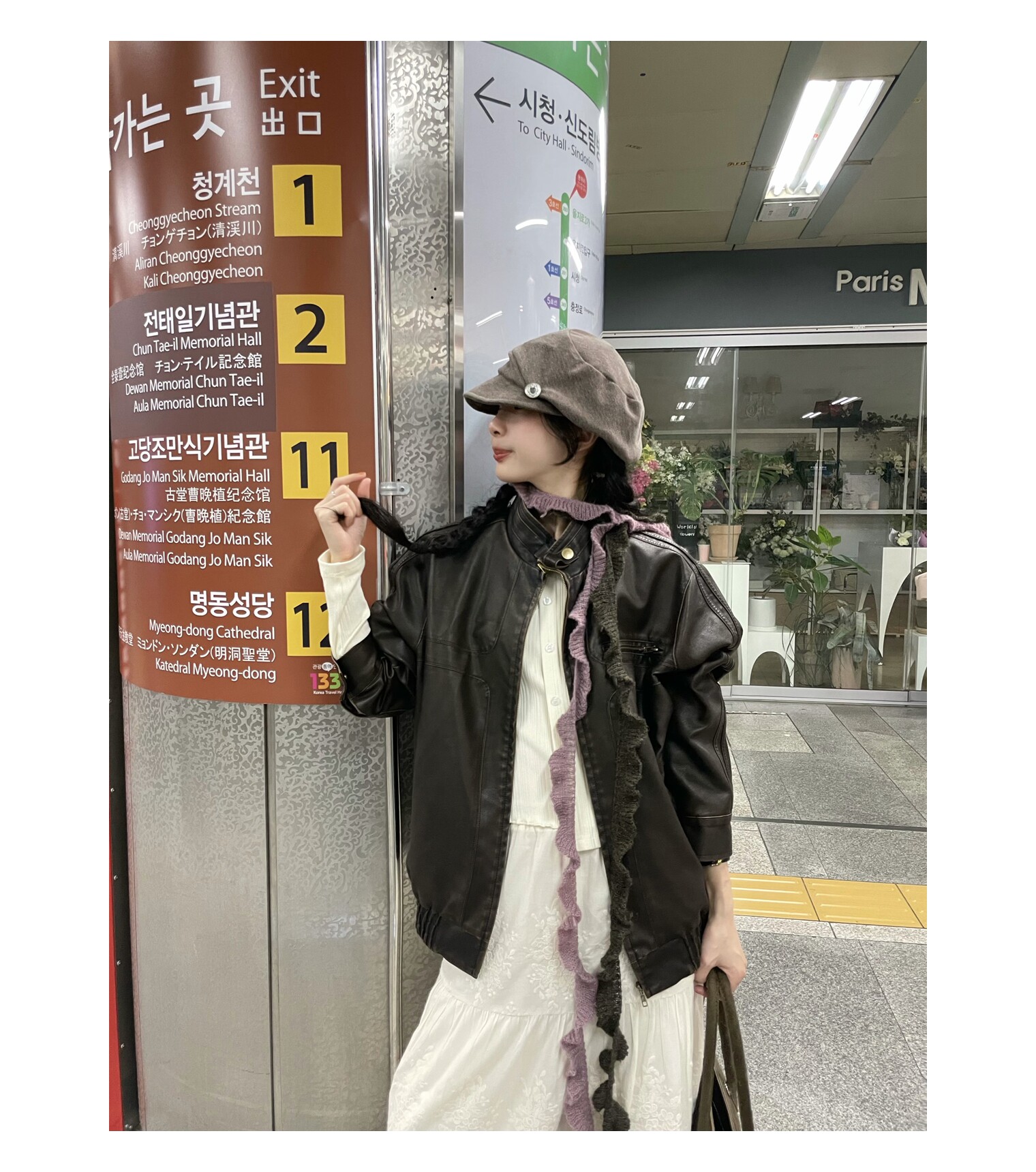 2025-08-19 114710.jpg