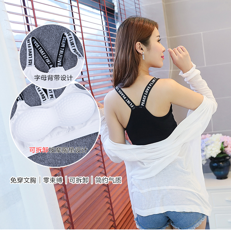 1 piece để gửi 1 piece của mùa hè phần mỏng không có vòng thép liền mạch nylon thư với parachute nữ thể thao đồ lót yoga đồ lót