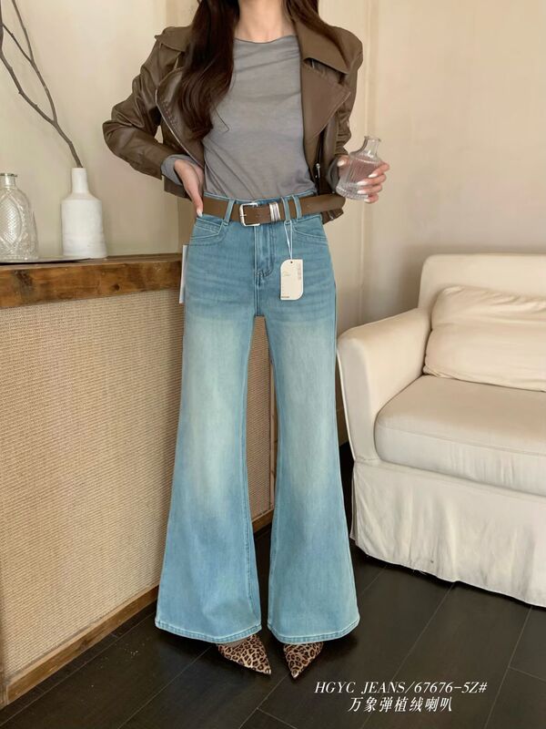 Nobody Versatile Stretchy Micro-Flare Jeans for Women, Off-Season Light Blue Fleece-Lined Straight Flare Pants 67676