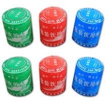 Semi-sealed pure water sealing film Shrink film Green plastic packaging Renuo bottled mineral spring PVC dustproof rubber cap