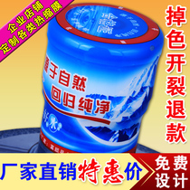 Bottled water sealing film Heat shrinkable film Renuo barrel seal pure water plastic sealing sleeve popular mineral water anti-counterfeiting rubber sleeve