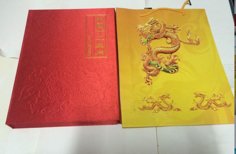 The collection of the three rounds of the zodiac zodiac positioning booklet and the positioning of the empty book duozodiac in three rounds is even a double-mode