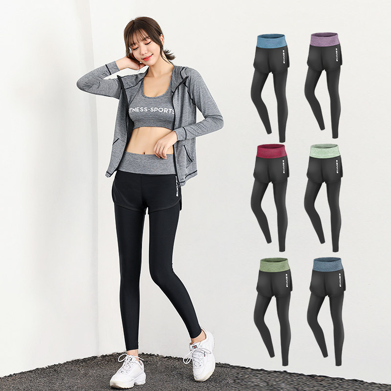 Fitness Pants Women's Two Running Training Sports Pants Yoga Long Pants Anti Awkward Outside Wearing High Waist Elastic Skintight Pants