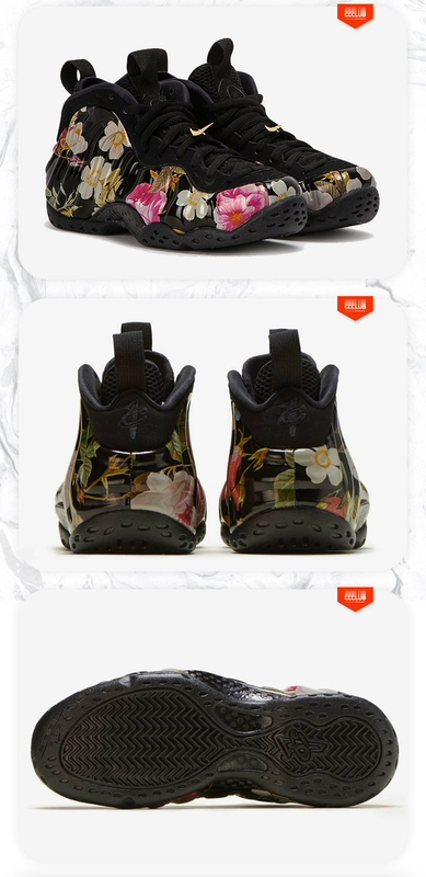  Air Foamposite One Valentine Day Flower Spray Giày bóng rổ 314996-405 - Giày bóng rổ