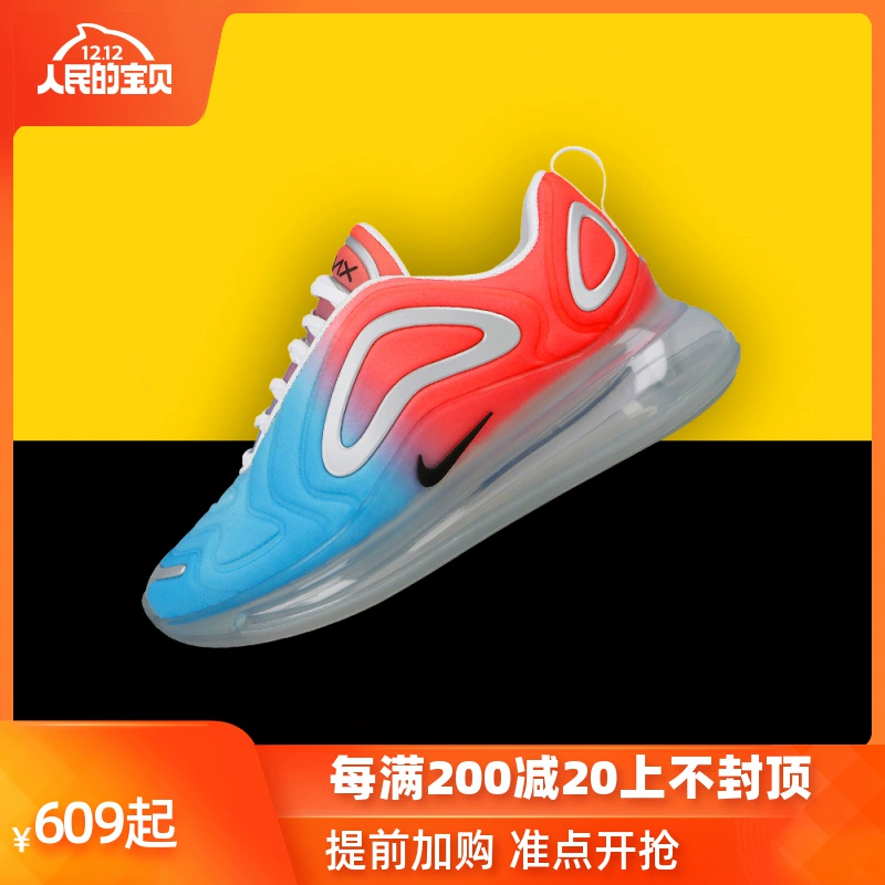 cc club NIKE AIR MAX 720 bầu không khí đầy sao đệm giày chạy CI6393-100 CJ5472-900 - Giày chạy bộ