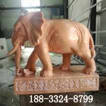 Stone carving elephant White marble Feng shui elephant Pair of sunset red lucky stone elephant baby elephant Hotel entrance town house decoration