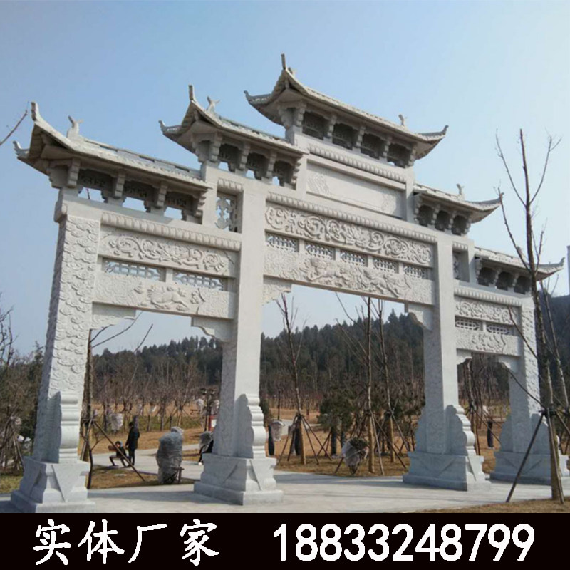 Square Stone Building Village Cartographic Sculpture Area Hillmen Antique Stone Gate Building Marble Gate Pillar