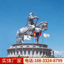 Custom large stainless steel character sculpture Metal forged white steel outdoor creative abstract landscape luminous sculpture