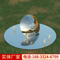 Manufacturers professional stainless steel mirror sculpture Outdoor glossy glossy sky mirror Metal mirror abstract sculpture