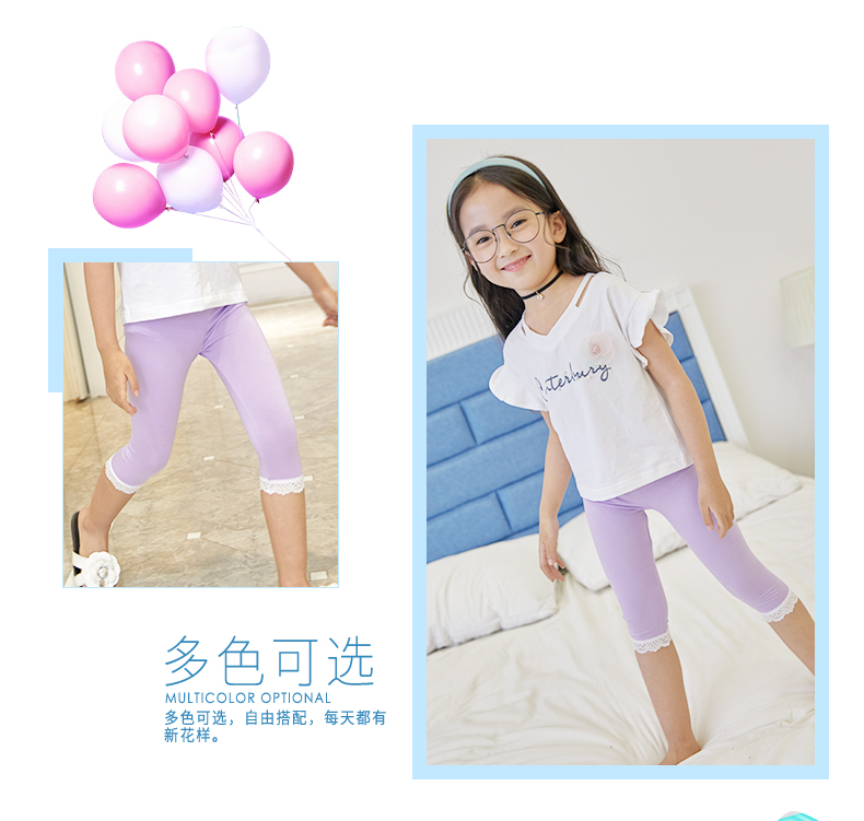 Mùa hè phần mỏng cô gái xà cạp cotton trẻ em bảy quần quần mỏng năm quần phương thức nữ quần bé