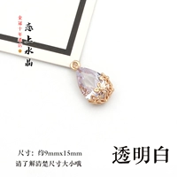 1 прозрачный