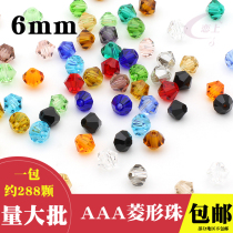 6mm Diamond beads AAA bag DYI handmade bag crystal beads beads jewelry