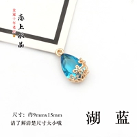 1 озеро синий