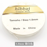 Серебряный, 1.0mm, 1.2м