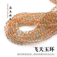 Глубокое пурпурное 6 -миллиметровое летающее нефритовое кольцо 100