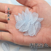 Hailang Treasure Color 20