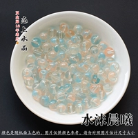 8 мм 丨 утренний свет Shuimo 50 штук