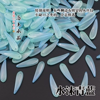 Вода Мо Qinglan 20