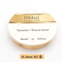 0,3 ммкку золота 丨 небольшой рулон составляет около 15 метров