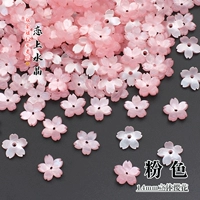 Красный, розовый, 14mm