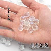 Лунный фантомный синий