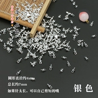 Медная подвесная игла | серебро