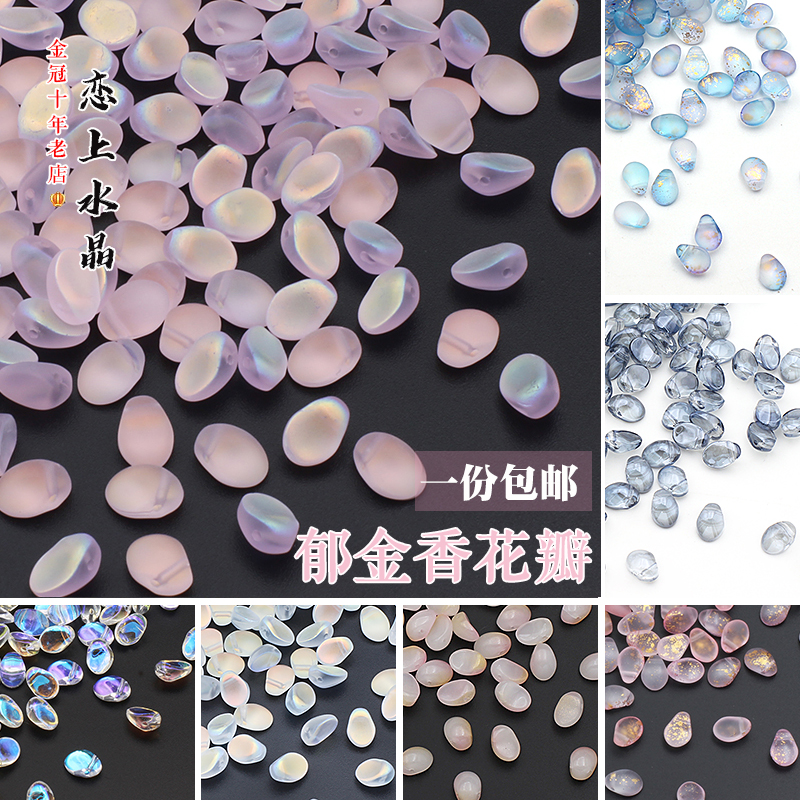 50 6x8 tulips Petal Crescent Moon Tooth Handmade Ancient Wind Hanfu Hair hairpin Making materials Hair Accessories Czech glazed diy