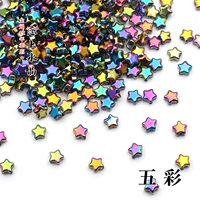 Желтые красочные 20 штук