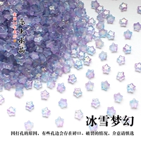 20 штук льда и снежной фантазии